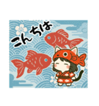 ねっ娘②【夏】……………………,.（個別スタンプ：1）