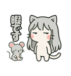 ねっ娘【敬語】,,（個別スタンプ：26）