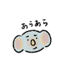 まゆげあにまるズ（個別スタンプ：1）