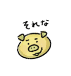 まゆげあにまるズ（個別スタンプ：8）