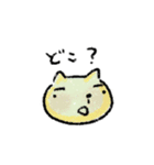 まゆげあにまるズ（個別スタンプ：14）