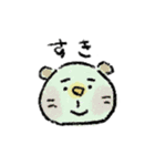 まゆげあにまるズ（個別スタンプ：17）