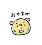 まゆげあにまるズ（個別スタンプ：18）
