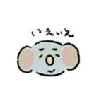 まゆげあにまるズ（個別スタンプ：20）