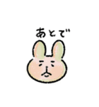 まゆげあにまるズ（個別スタンプ：25）