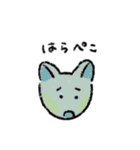 まゆげあにまるズ（個別スタンプ：27）