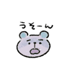 まゆげあにまるズ（個別スタンプ：33）