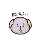 まゆげあにまるズ（個別スタンプ：36）