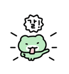 げろげろ けぐるちゃん！（個別スタンプ：6）