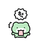 げろげろ けぐるちゃん！（個別スタンプ：15）