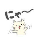 そこらへんの猫さん（個別スタンプ：2）