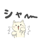 そこらへんの猫さん（個別スタンプ：3）