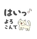 そこらへんの猫さん（個別スタンプ：5）