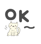 そこらへんの猫さん（個別スタンプ：6）