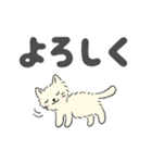 そこらへんの猫さん（個別スタンプ：7）