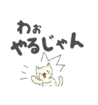 そこらへんの猫さん（個別スタンプ：13）