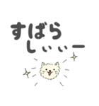 そこらへんの猫さん（個別スタンプ：15）