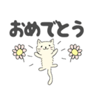 そこらへんの猫さん（個別スタンプ：16）