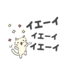 そこらへんの猫さん（個別スタンプ：17）