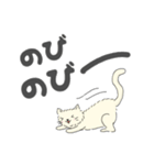 そこらへんの猫さん（個別スタンプ：21）