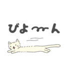 そこらへんの猫さん（個別スタンプ：23）