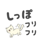 そこらへんの猫さん（個別スタンプ：24）