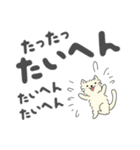 そこらへんの猫さん（個別スタンプ：27）