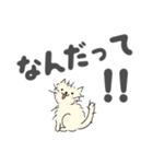 そこらへんの猫さん（個別スタンプ：28）
