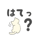 そこらへんの猫さん（個別スタンプ：29）