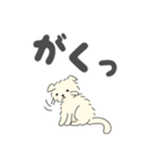そこらへんの猫さん（個別スタンプ：33）