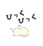 そこらへんの猫さん（個別スタンプ：35）