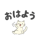 そこらへんの猫さん（個別スタンプ：38）