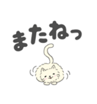 そこらへんの猫さん（個別スタンプ：40）