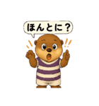 カワウソさんラグビー初めました（個別スタンプ：4）
