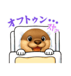 カワウソさんラグビー初めました（個別スタンプ：8）