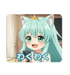 どこでも盛り上がりたいみなみちゃん（個別スタンプ：2）