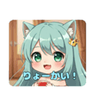 どこでも盛り上がりたいみなみちゃん（個別スタンプ：4）