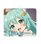 どこでも盛り上がりたいみなみちゃん（個別スタンプ：7）