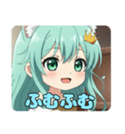 どこでも盛り上がりたいみなみちゃん（個別スタンプ：8）