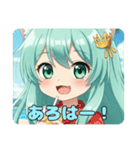 どこでも盛り上がりたいみなみちゃん（個別スタンプ：11）