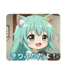 どこでも盛り上がりたいみなみちゃん（個別スタンプ：13）