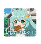 どこでも盛り上がりたいみなみちゃん（個別スタンプ：16）