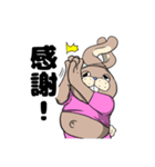 日常的に使えるめんどくさがり屋なうさぎ（個別スタンプ：2）