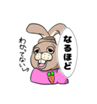 日常的に使えるめんどくさがり屋なうさぎ（個別スタンプ：5）