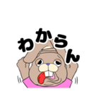 日常的に使えるめんどくさがり屋なうさぎ（個別スタンプ：8）