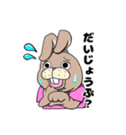 日常的に使えるめんどくさがり屋なうさぎ（個別スタンプ：10）