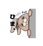日常的に使えるめんどくさがり屋なうさぎ（個別スタンプ：13）