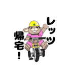 日常的に使えるめんどくさがり屋なうさぎ（個別スタンプ：19）