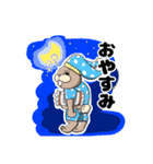 日常的に使えるめんどくさがり屋なうさぎ（個別スタンプ：21）