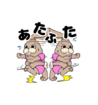 日常的に使えるめんどくさがり屋なうさぎ（個別スタンプ：25）